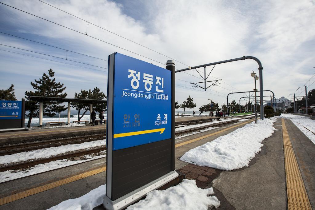 Sun Cruise Resort And Yacht Gangneung Esterno foto